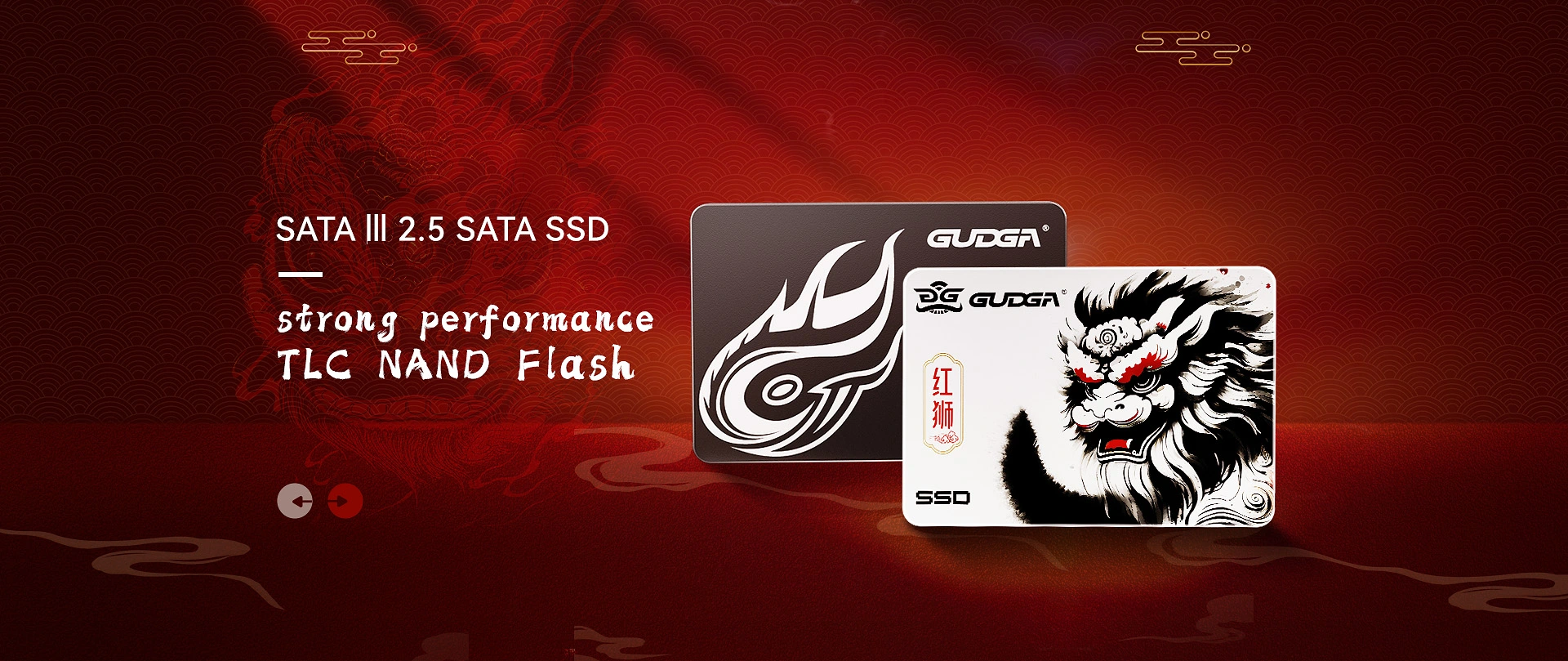 품질 2.5 SATA SSD 도매 제조업체